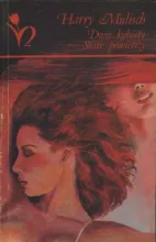 Dwie kobiety; Stare powietrze