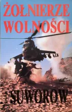 Żołnierze wolności