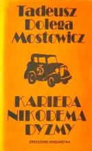 Kariera Nikodema Dyzmy