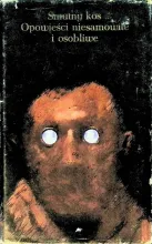 Smutny kos. Opowieści niesamowite i osobliwe z prozy niderlandzkiej