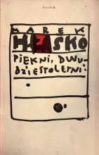 Piękni, dwudziestoletni