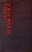 Karafka La Fontaine'a